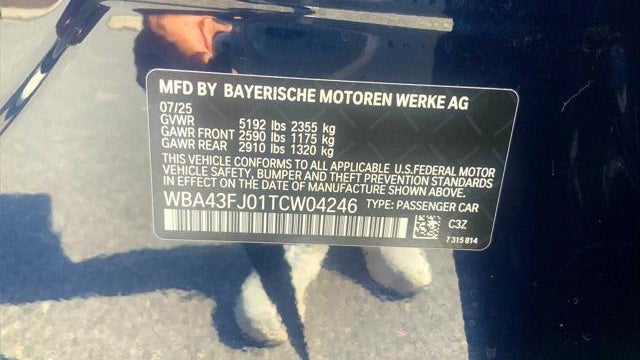 2026 BMW 5 Series 530i