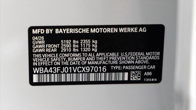 2027 BMW 5 Series 530i