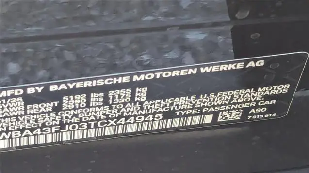 2026 BMW 5 Series 530i