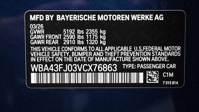 2027 BMW 5 Series 530i