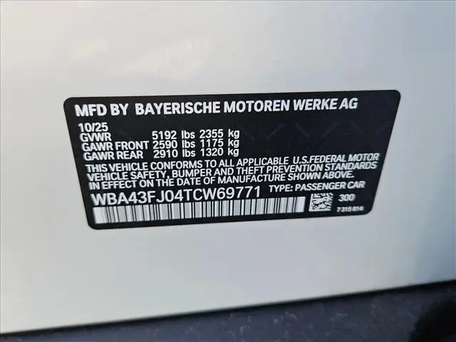 2026 BMW 530i - $52,990