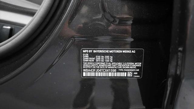 2026 BMW 5 Series 530i