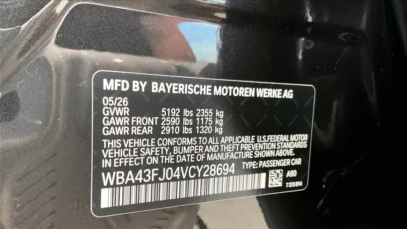 2027 BMW 5 Series 530i