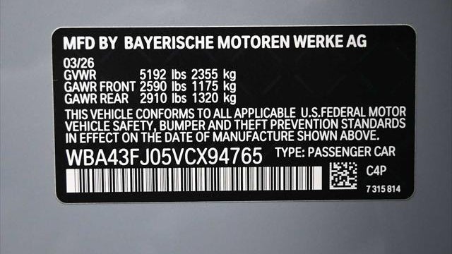 2027 BMW 5 Series 530i