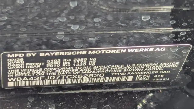 2026 BMW 5 Series 530i