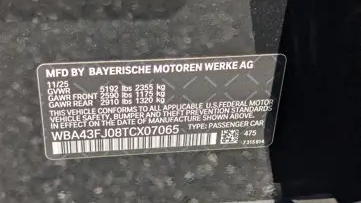 2026 BMW 5 Series 530i