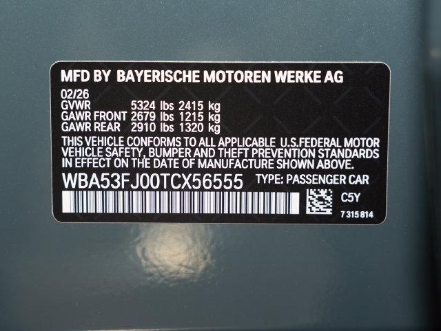 2026 BMW 530i - $63,999