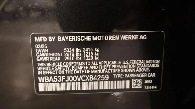 2027 BMW 5 Series 530i xDrive