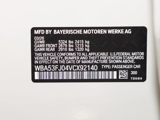 2027 BMW 530i - $66,499
