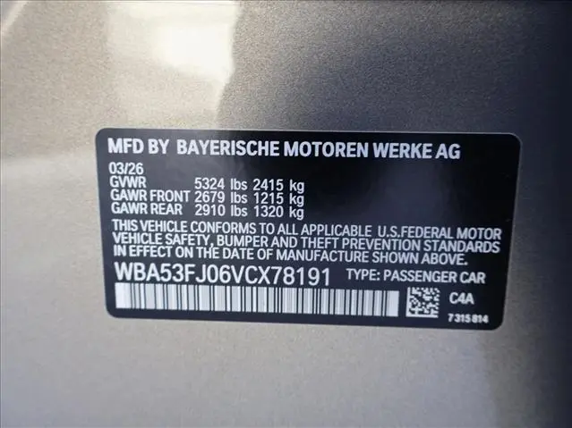 2027 BMW 530i - $72,515