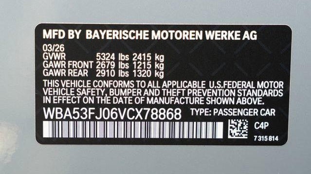 2027 BMW 5 Series 530i xDrive