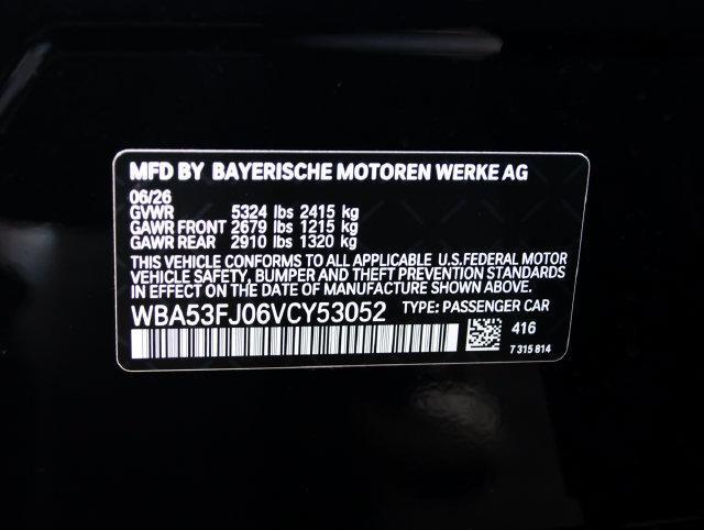 2027 BMW 530i - $65,999