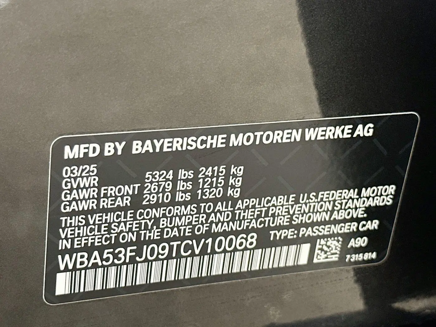 2026 BMW 530i - $57,495