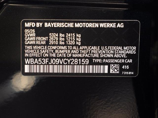 2027 BMW 530i - $67,999