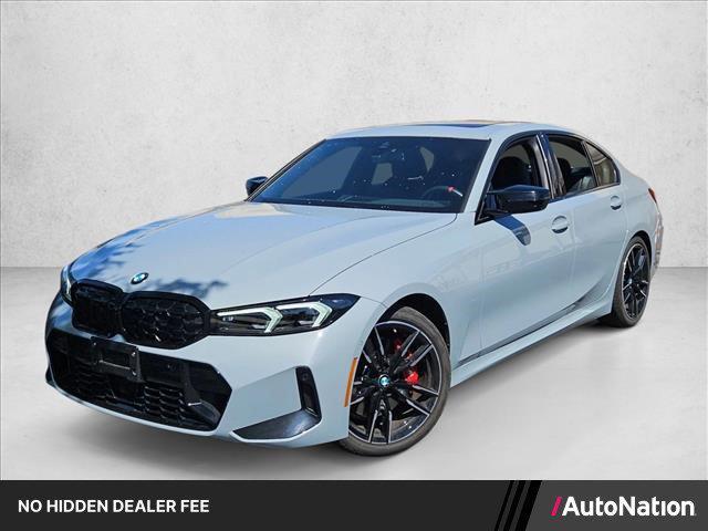 2026 BMW M