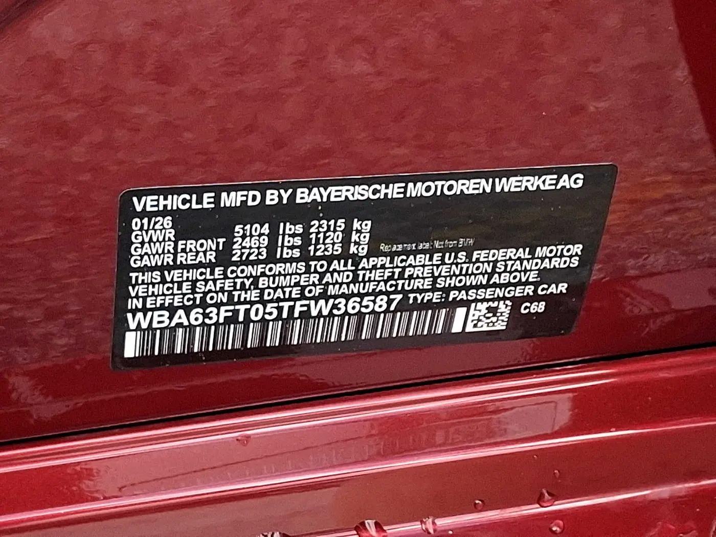 2026 BMW M - $64,795