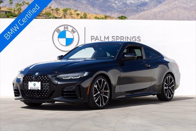 2024 BMW M