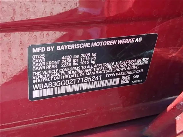 2026 BMW 228 - $39,777