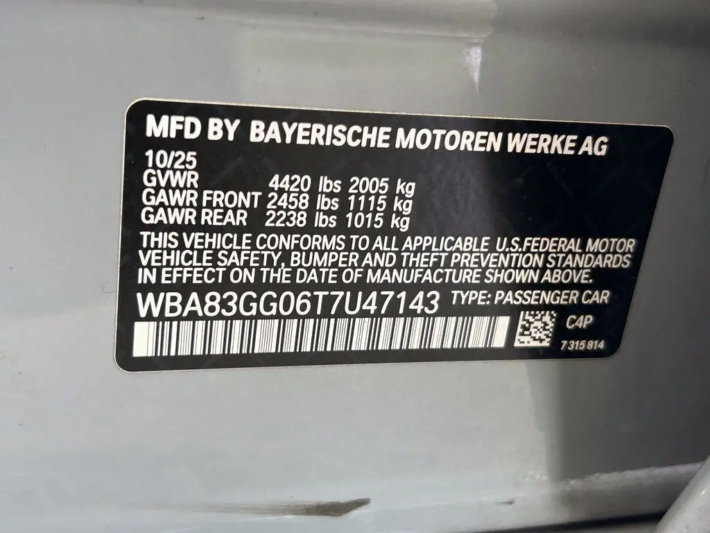 2026 BMW 228 - $30,250