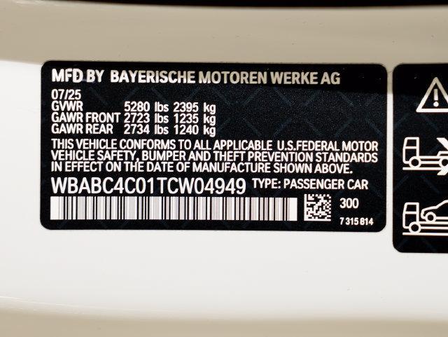 2026 BMW M - $105,799