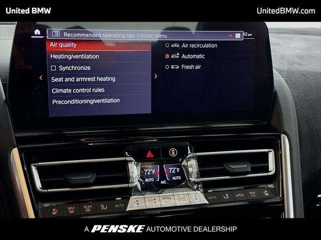 2026 BMW M - $124,994