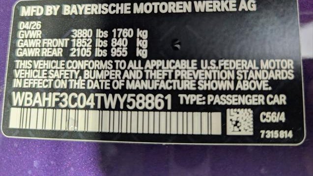 2026 BMW Z4 sDrive30i