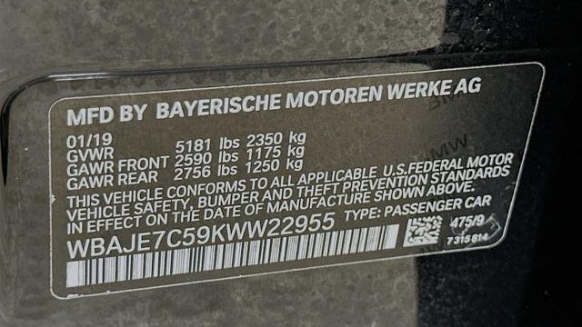 2019 BMW 5 Series 540i xDrive