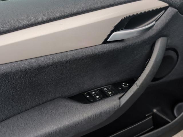 2015 BMW X1 - $9,975