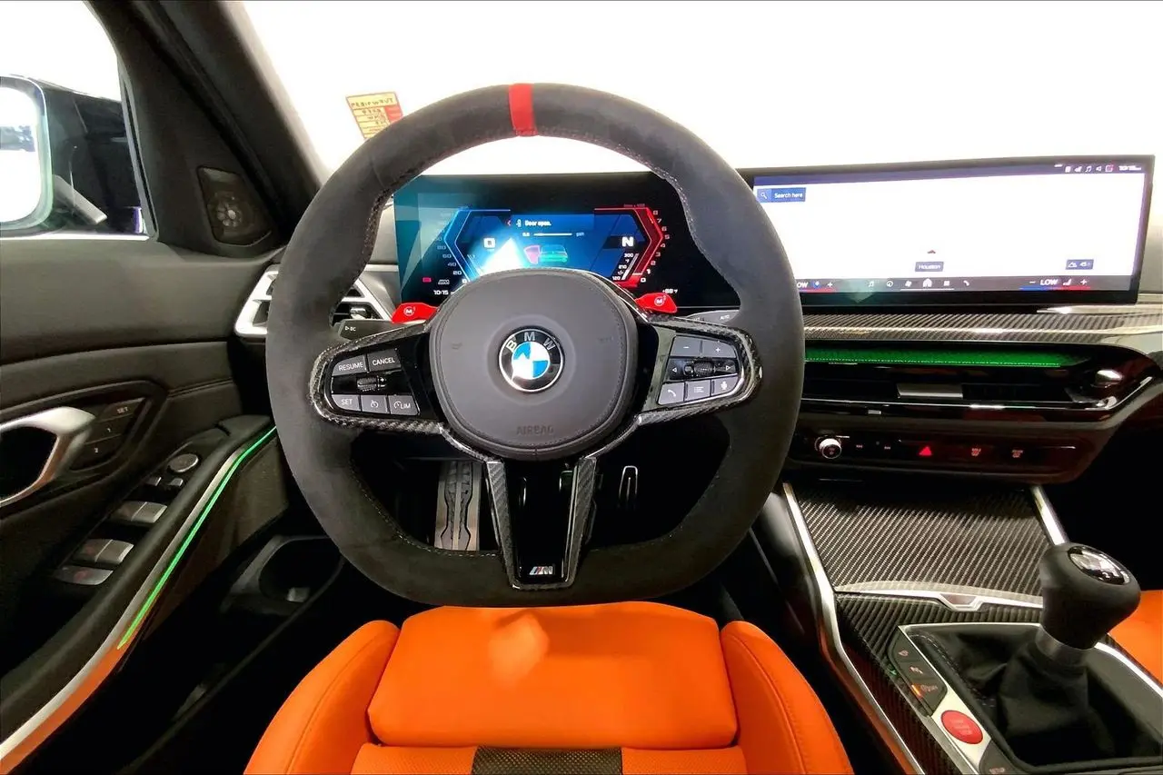 2027 BMW M - $88,225