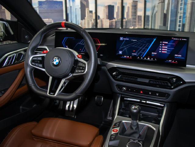 2026 BMW M - $73,995