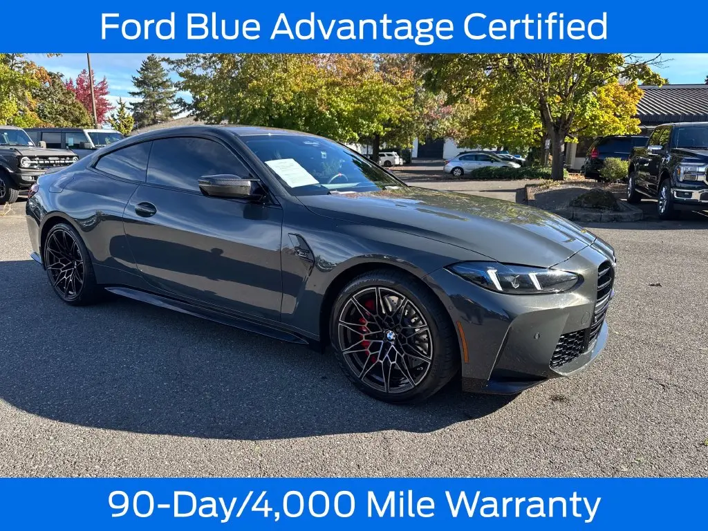 2026 BMW M