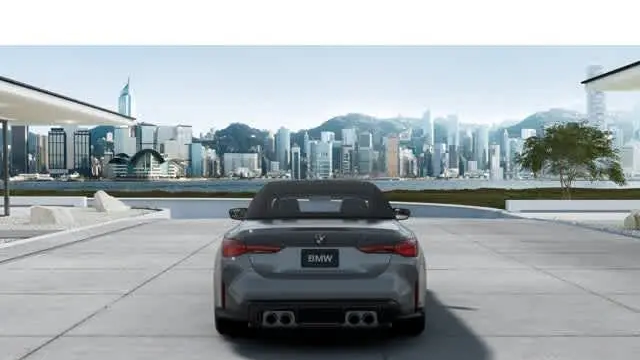 2027 BMW M4 Competition xDrive
