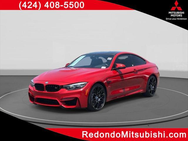2020 BMW M - $47,083