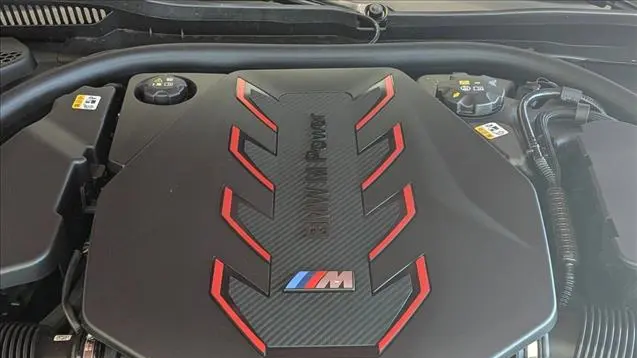 2026 BMW M5 Base