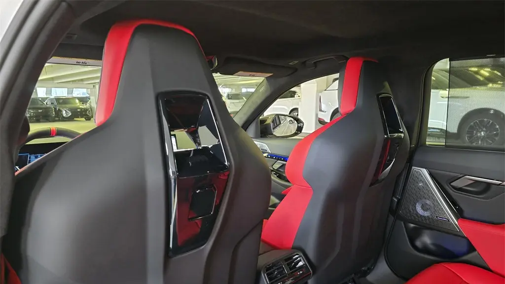 2026 BMW M5 Base