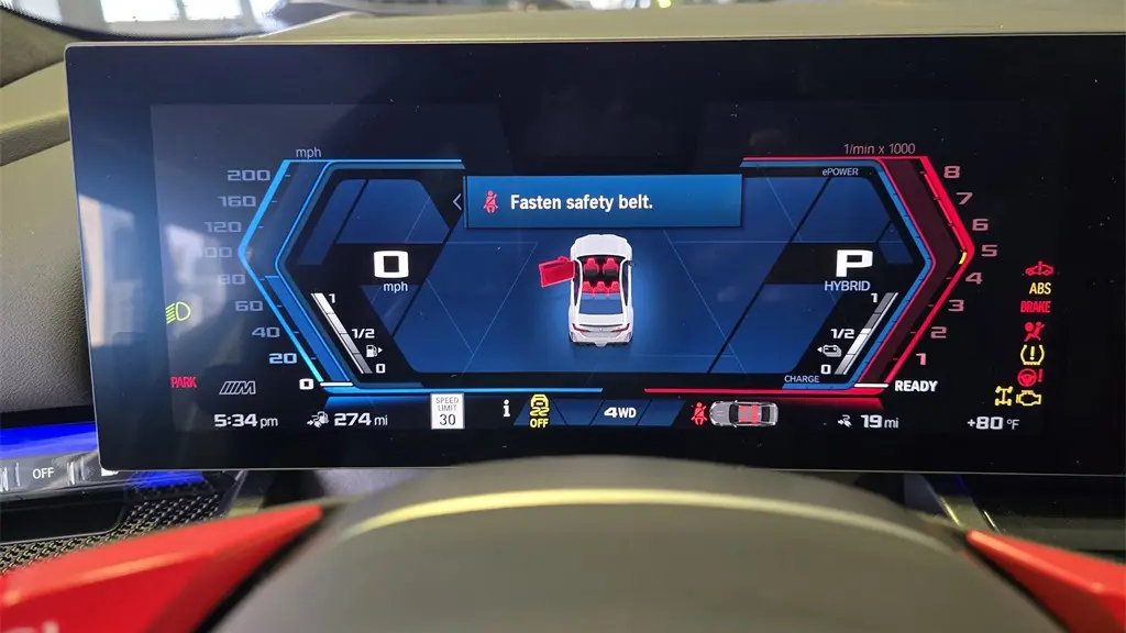 2026 BMW M5 Base