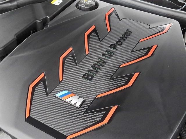 2026 BMW M - $115,997