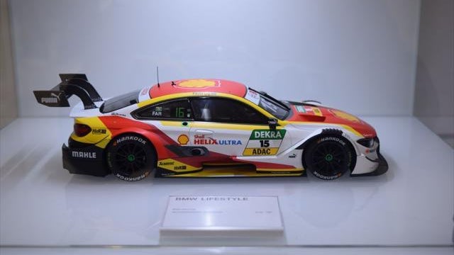2026 BMW X2 M35i