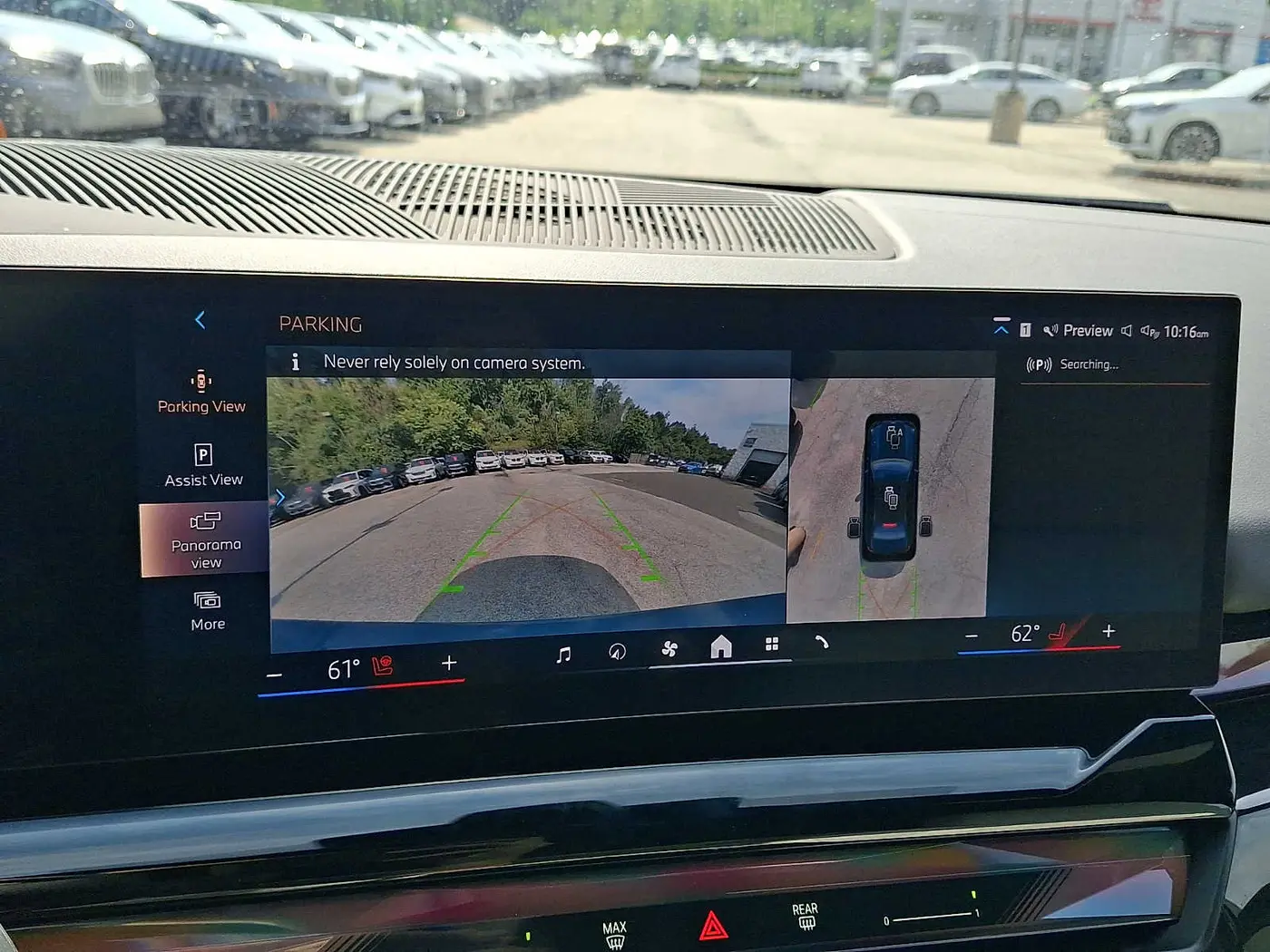 2025 BMW I5 - $51,495