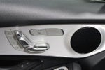 2019 GLC Thumbnail 4