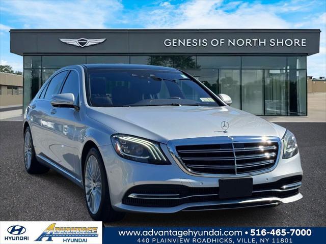 2018 Mercedes-Benz S-class - $39,289