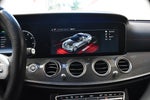 2020 E-Class Thumbnail 33