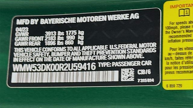 2024 MINI Hardtop 4 Door Cooper S
