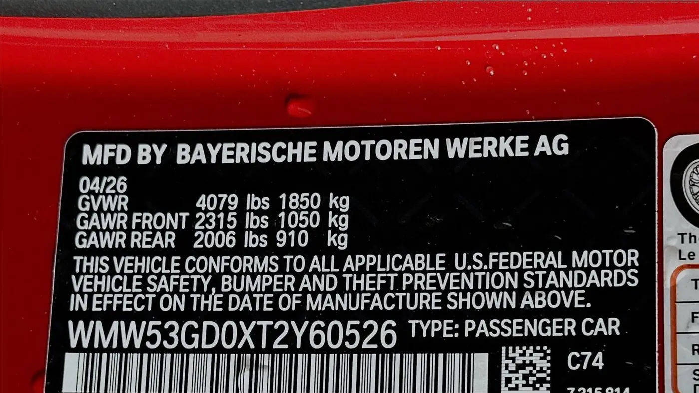 2026 MINI Hardtop 4 Door Cooper S