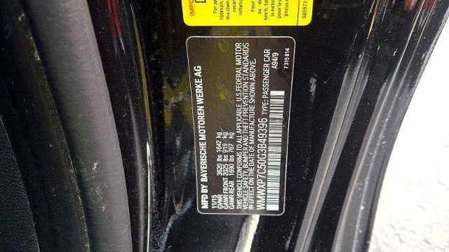2016 MINI Hardtop 2 Door Cooper S