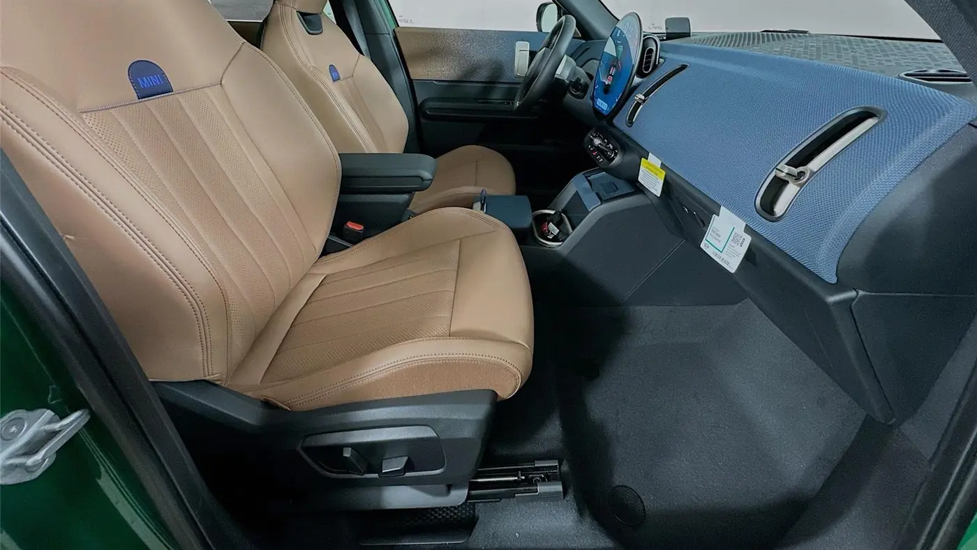 2027 MINI Countryman S ALL4