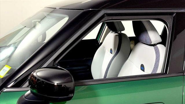 2025 MINI Countryman Cooper S ALL4