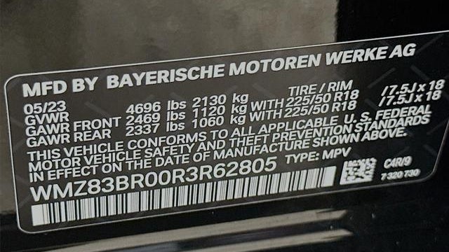 2024 MINI Countryman Cooper S ALL4