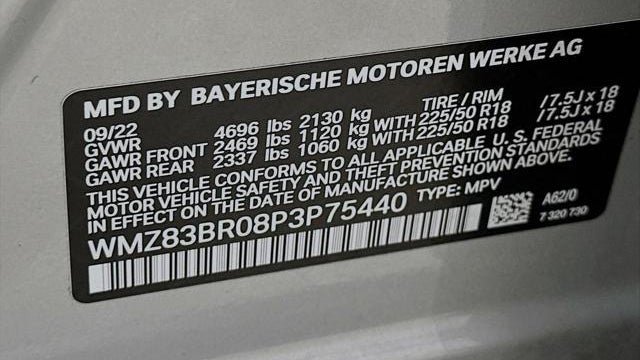 2023 MINI Countryman Cooper S ALL4
