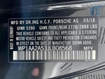 2018 Macan Thumbnail 20